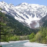 The beautiful nature of Japan